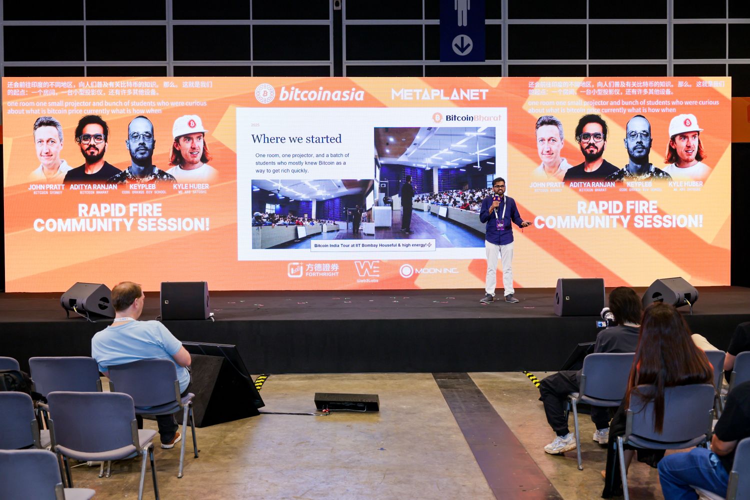 Aditya Ranjan presenting Bitcoin Bharat at the Rapid Fire Community Session, Bitcoin Asia 2026