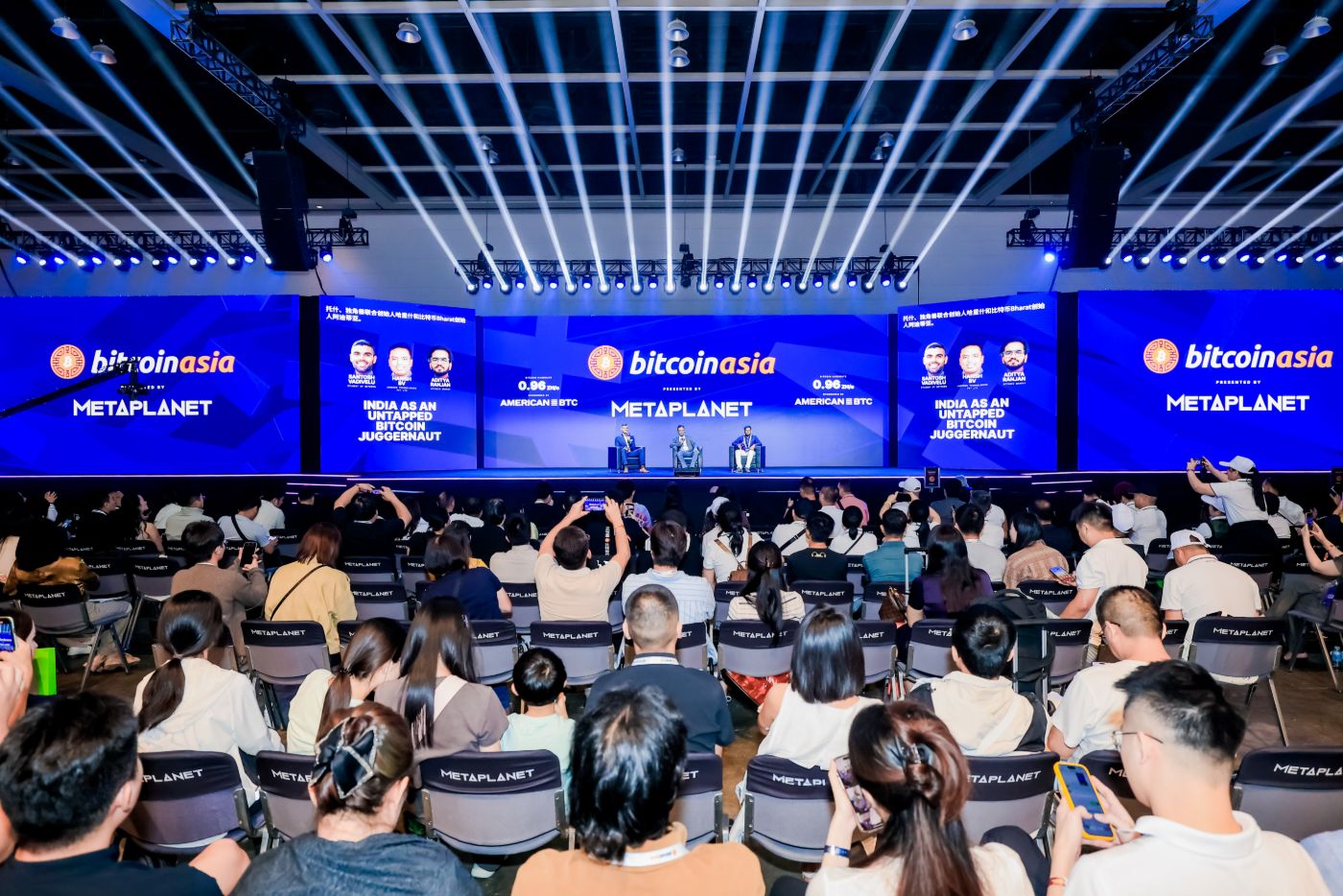The panel India as an Untapped Bitcoin Juggernaut on the Nakamoto Stage at Bitcoin Asia 2026