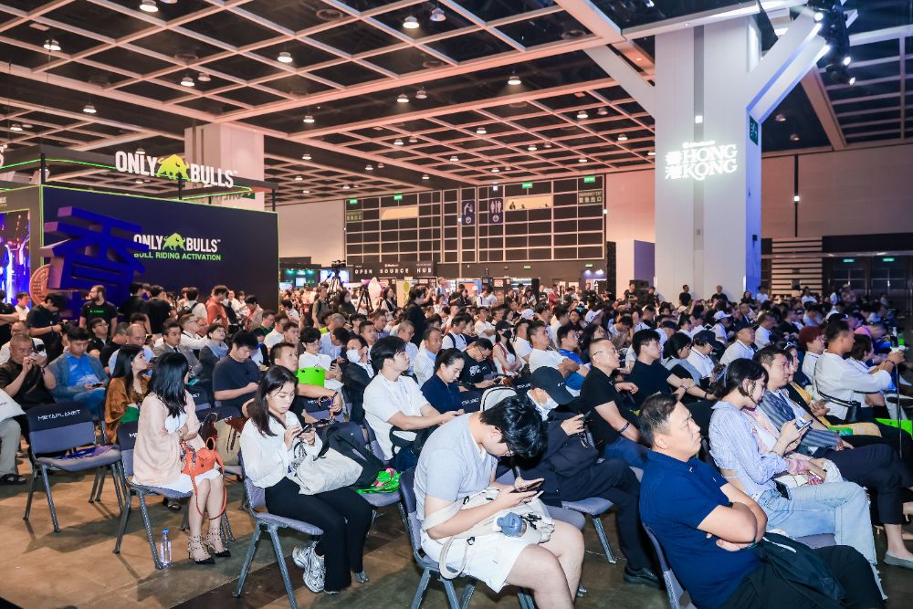 The audience at Bitcoin Asia 2026, Hong Kong